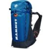 Mammut Aenergy ST 20-25