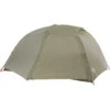 Big Agnes Copper Spur HV UL2