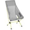 Helinox Chair Zero High Back