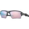 Oakley Flak 2.0 XL