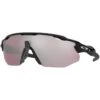 Oakley Radar EV Advancer
